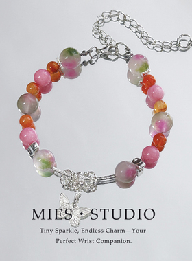 【粉雾蝶踪】MIES原创油画渲染手链女蝴蝶吊坠银色链条波西米亚风