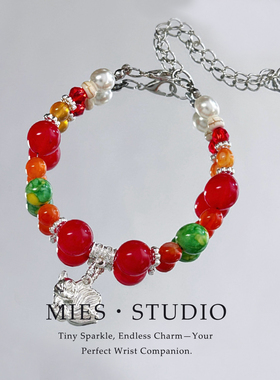 【绯焰琉璃】MIES原创彩色串珠手链女银色吊坠百搭甜妹装饰手串
