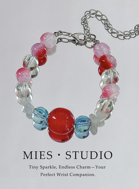 【玫蓝幻晶】MIES原创冰透樱桃手串彩色串珠手链女百搭高颜值手饰
