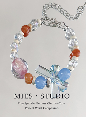 【幻彩星蝶】MIES原创设计彩色水晶珠手链女小众卡通吊坠甜美手串