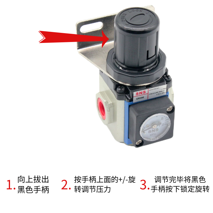 气源处理器油水分离器过滤器GR/GC/GFC/GFR/GF/GL 200/300/400 - 图3