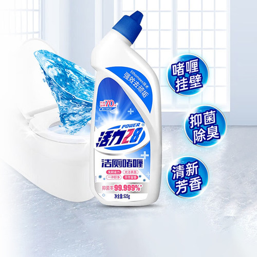 活力28洁厕灵啫喱去污除垢厕所深层清洁抑菌马桶卫生间清洁剂525g - 图2