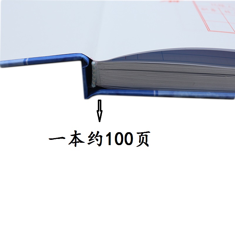 添美现金日记账16K手写理财明细分类账册公司财务会计记帐本包邮-图2