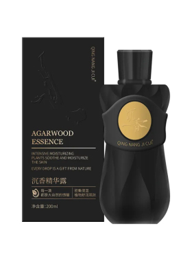 沉香精华露持久保湿补水每一滴都是大自然的馈赠