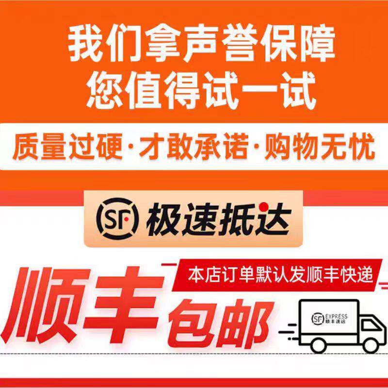 正品浮力王锂电池一体机大功率整套户外逆变多功能新能源电瓶