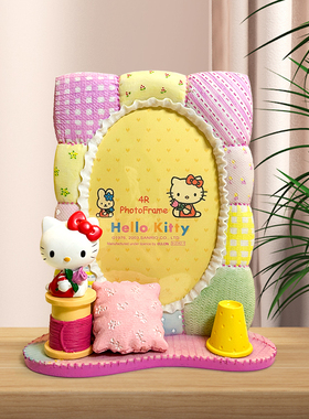 卡通可爱三丽鸥hello kitty猫KT 针线树脂相框儿童生日礼物工艺品