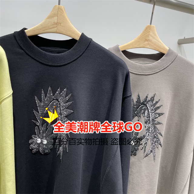 JNBY/江南布衣专柜正品2024年春款套头卫衣 5O2413790-995-图1