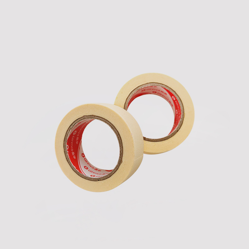 美纹纸喷漆遮蔽纸美术生素描专用不易渗透不易残留可手撕不损伤鞋,淘宝优惠券,粉丝福利购,淘宝优惠卷