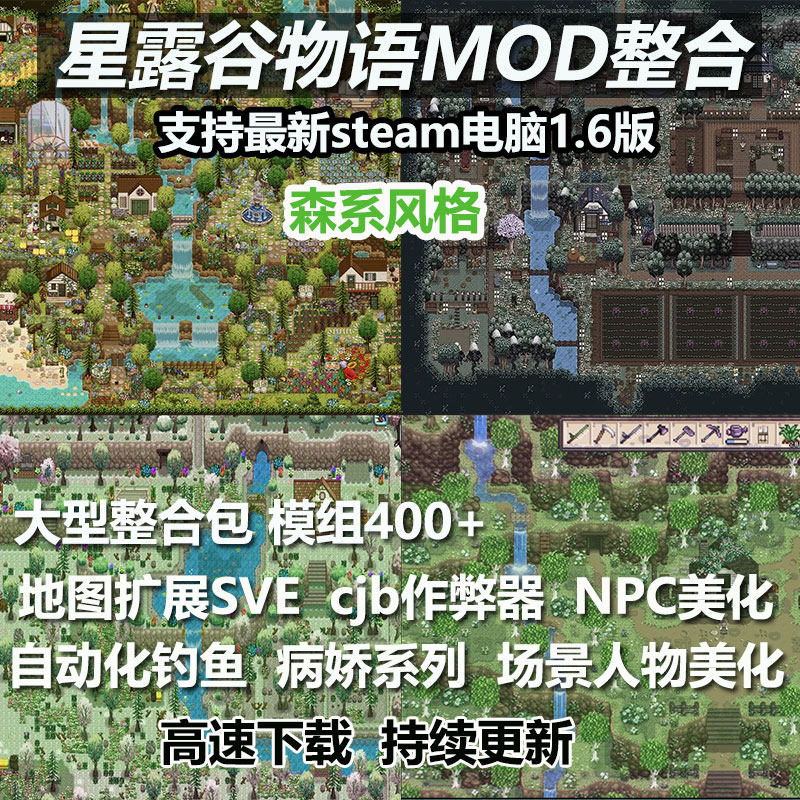 图3