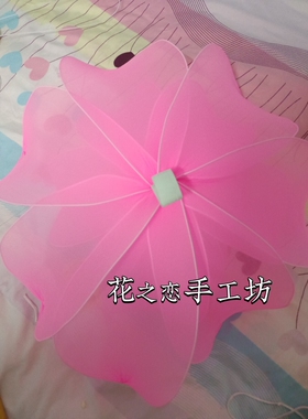 舞蹈道具大型布景仿真成品丝网花