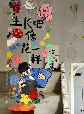透明膜塑料片彩色玻璃纸幼儿园