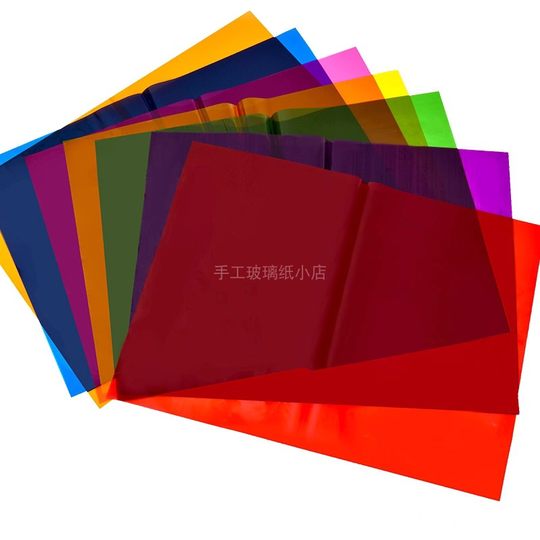 Jardín de infancia hecho a mano colorido bricolaje luz y sombra celofán A4