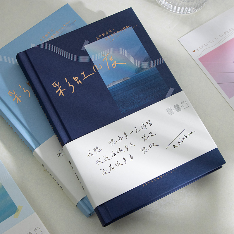 青禾纪A5精装本简约文艺手账本学生烫金笔记本本子网格横线记事本 - 图0