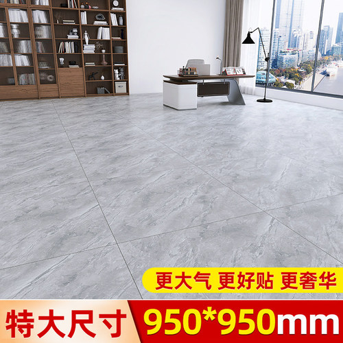 5平方PVC自粘免胶家用地板贴纸加厚耐磨环保塑胶地板革水泥地防水 - 图0
