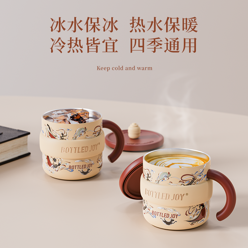 bottledjoy敦煌飞天吨吨杯国风桌面马克杯带盖顿顿墩墩杯子新款 - 图3