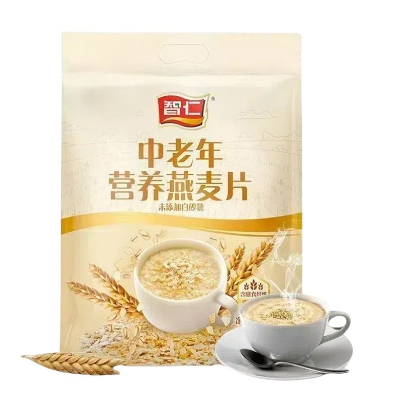智仁燕麦片中老年高钙营养燕麦片800g小袋装无添加白砂糖即食营养,淘宝优惠券,粉丝福利购,淘宝优惠卷