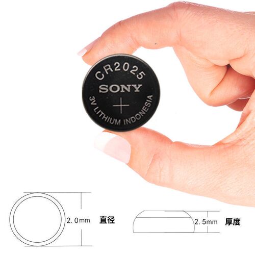 索尼CR2016/CR2025/CR2032纽扣电池蓝牙自拍杆血糖仪汽车遥控器3V - 图2