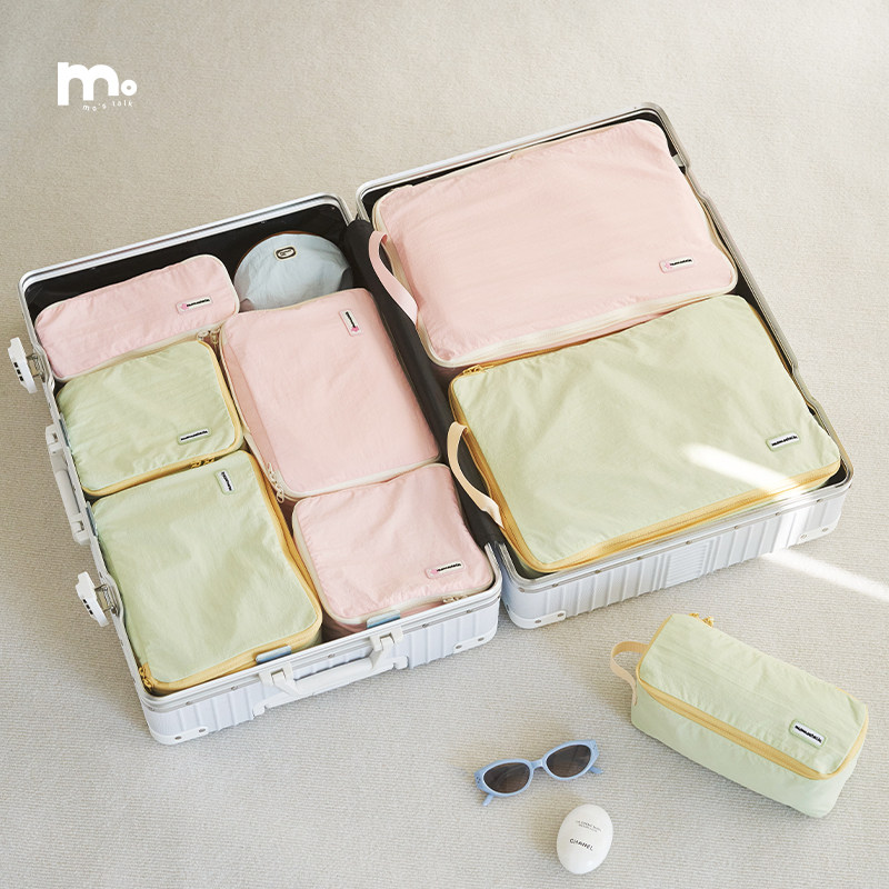 莫语 旅行收纳袋套装 防水出行衣服内衣分装包可压缩樱花粉旅行袋,淘宝优惠券,粉丝福利购,淘宝优惠卷