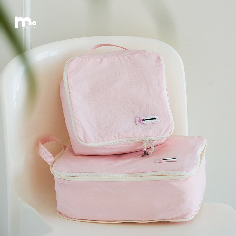 莫语 旅行收纳袋套装 防水出行衣服内衣分装包可压缩樱花粉旅行袋,淘宝优惠券,粉丝福利购,淘宝优惠卷