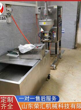 源头工厂丸子变频成型机 墨鱼丸萝卜丸子加工成型设备 牛肉丸成型