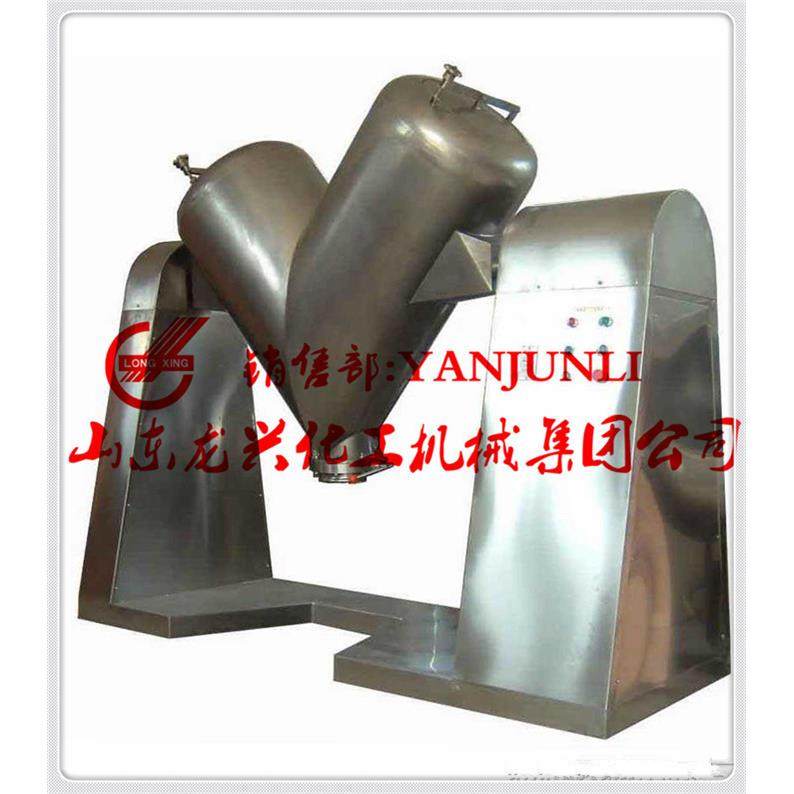 山东1000l医药原药粉搅拌机中药粉v型混合机 干粉混合搅拌机,淘宝优惠券,粉丝福利购,淘宝优惠卷