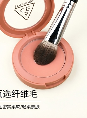 桃心高光腮红定妆软毛化妆刷