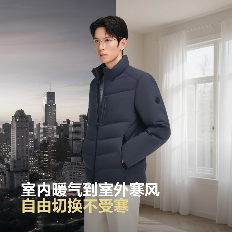 波司登羽绒服男2025新款鹅绒短款经典商务保暖立领加厚B250134121