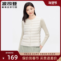 Postedons new 2022 down clothes womens waistcoat Warm Short and short Mom Waistcoat Lady Newear