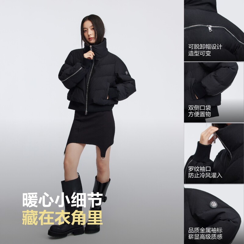 波司登2025新款羽绒服女科技黑金立领短款高端面包服B250245274