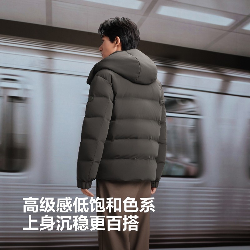 波司登羽绒服男短款2025冬季新款商务休闲鹅绒加厚保暖B250244115,淘宝优惠券,粉丝福利购,淘宝优惠卷