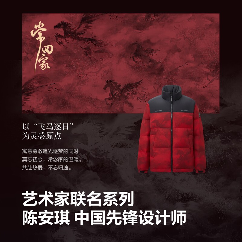 波司登冬季爆款羽绒服男短款立领面包服加厚情侣休闲保暖外套