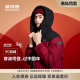 Bosideng Fashion Sports Down Clothes