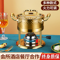 Small hot pot one person one-pot inflatable gas stove gas commercial home clubhouse 304 single small hot pot