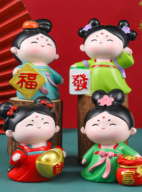 创意唐仕女小摆件新中式古风汉服娃娃玩偶好寓意桌面装饰文创礼物