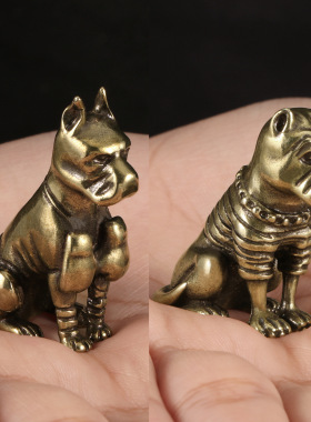 跨境个性霸气看门狗黄铜摆件猛犬茶宠古铜金属摆件装饰工艺品收藏