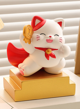 创意可爱招财猫奖杯摆件公司年会优秀员工奖励荣誉纪念品礼物