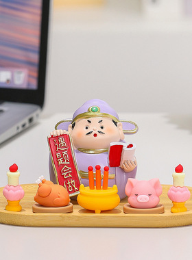 逢考必过文曲星摆件文昌帝君金榜题名考研上岸好运小礼物毕业考公