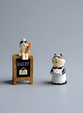 日式场景zakka迷你家居桌椅治愈系微缩景观娃娃屋装饰品拍摄道具