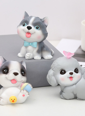 可爱泰迪法斗小狗摆件办公桌招财装饰工位情绪稳定神器治愈系礼物