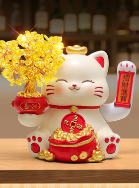 发财树招财猫摆件自动摇手店铺收银台前台招财装饰品新店开业礼物