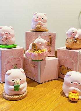 【佛系猪猪】情绪稳定神器治愈系桌面小摆件办公室工位装饰好物