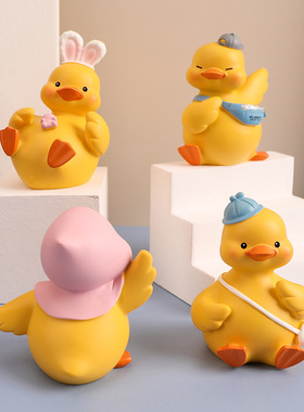 可爱风ins六一儿童节车载摆件