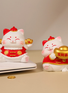多财多福招财猫摆件创意家居桌面卡通装饰工艺品可爱猫咪女生礼物