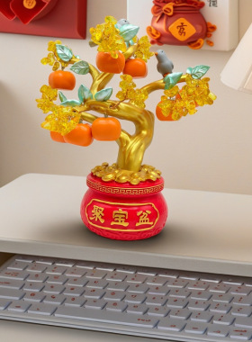 创意平安如意发财树桌面装饰家居客厅玄关电脑装饰财运树喜庆礼品