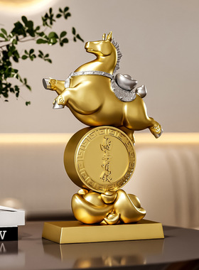 2026马年吉祥物摆件招财桌面创意文创装饰品客厅旺宅玄关家居好物