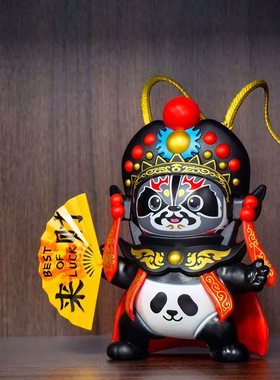 变脸川剧娃娃摆件四川成都文创熊猫纪念玩偶公仔玩具京剧儿童礼物