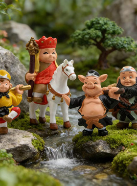 憨版西游记唐僧孙悟空沙和尚猪八戒萌粒手办网红国潮造景公仔玩偶