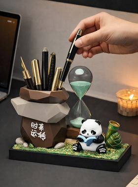 创意熊猫沙漏摆件学生办公室工位桌面收纳笔筒成都纪念品文创礼物