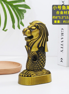 新品跨境热销 鱼尾狮模型金属工艺品摆件 新加坡旅游纪念品装饰品