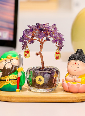 关公观音职场防小人物件水晶发财树办公室桌面玄学工位装饰品摆件